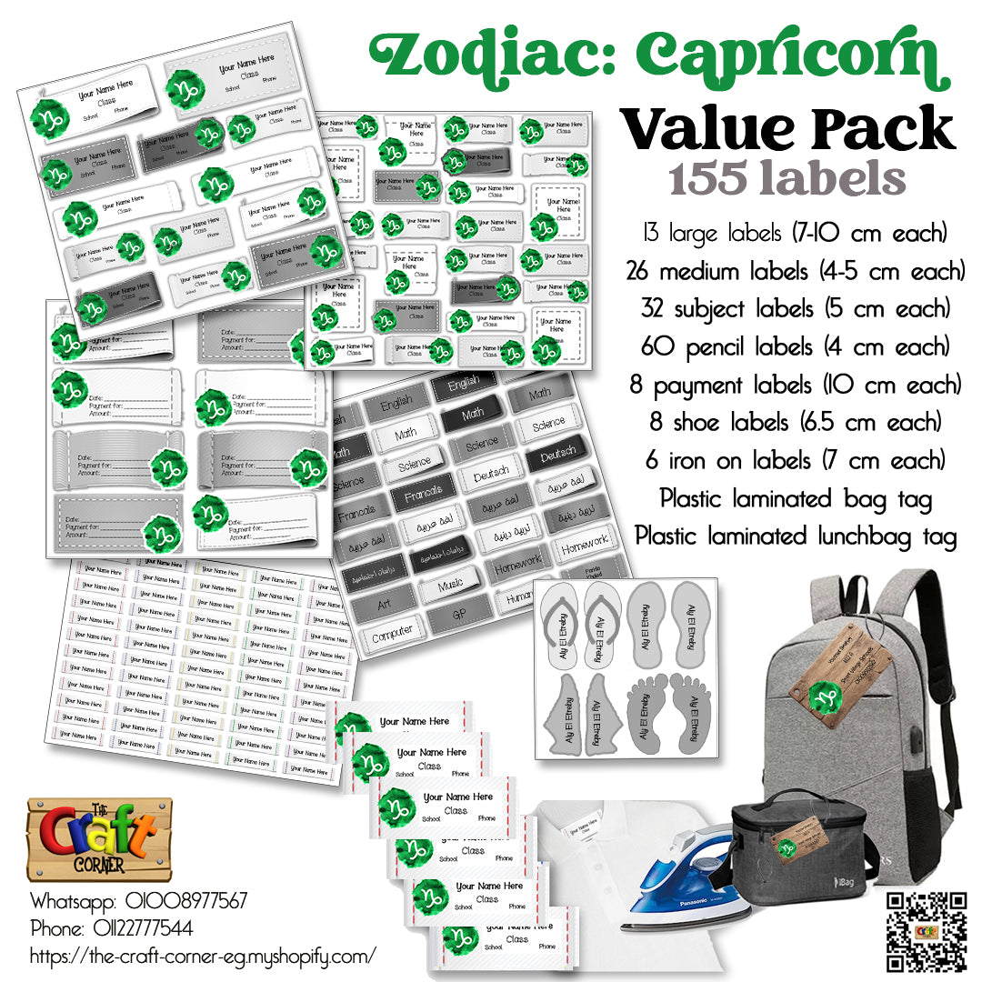Zodiac: Capricorn