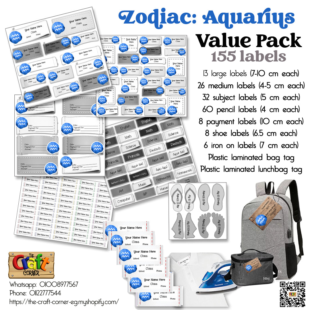 Zodiac: Aquarius