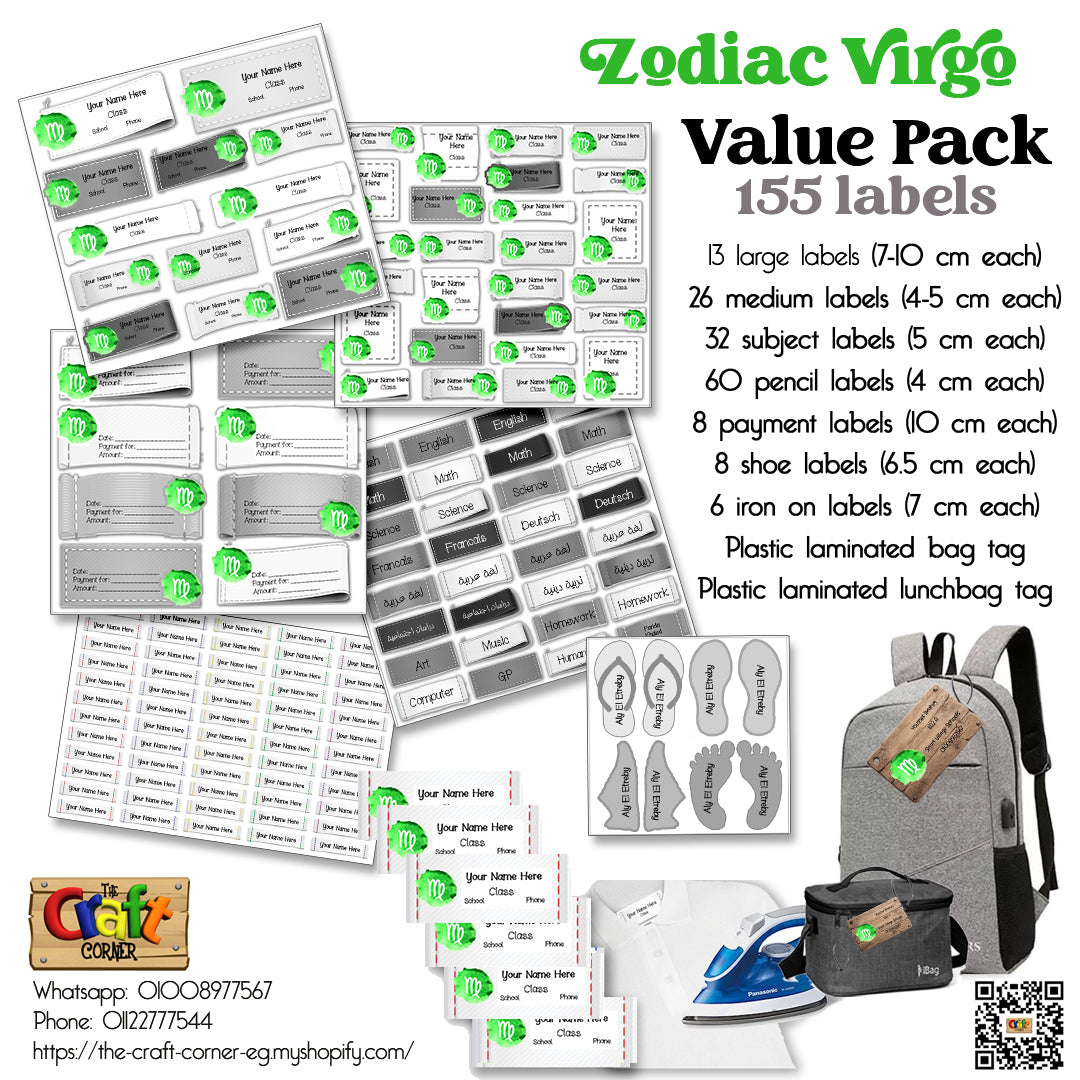 Zodiac: Virgo