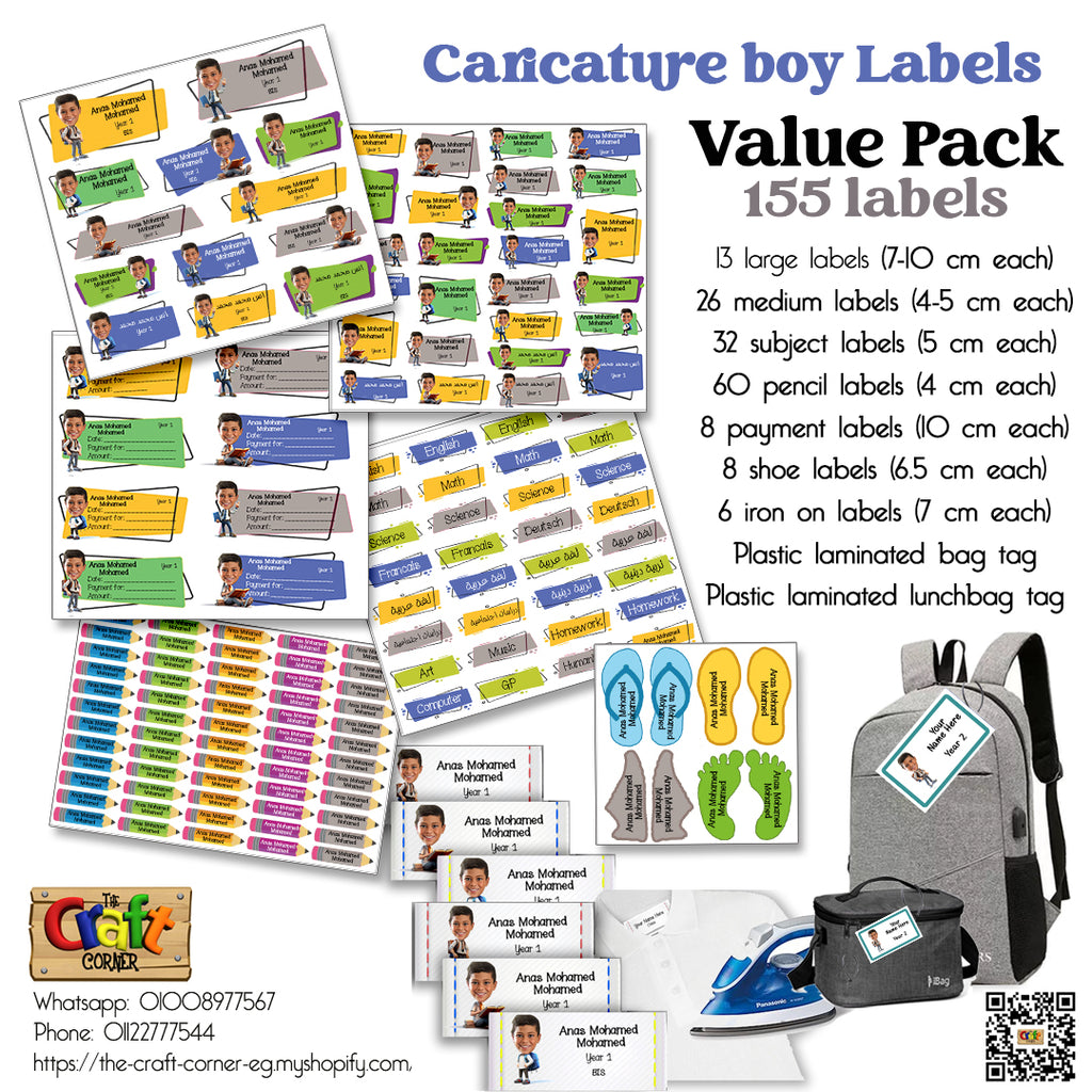 ""Caricature Personalized (Boys) Labels"