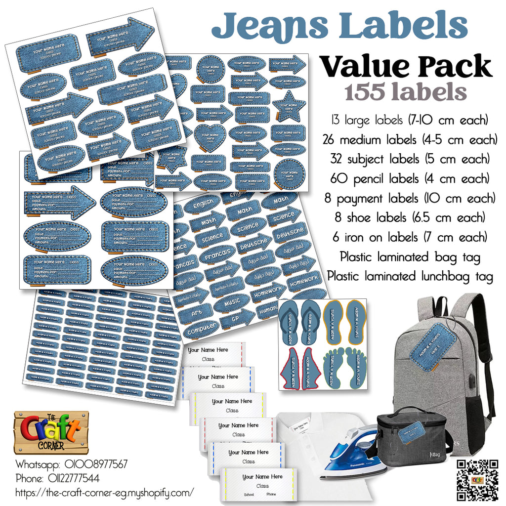 ""Jeans"