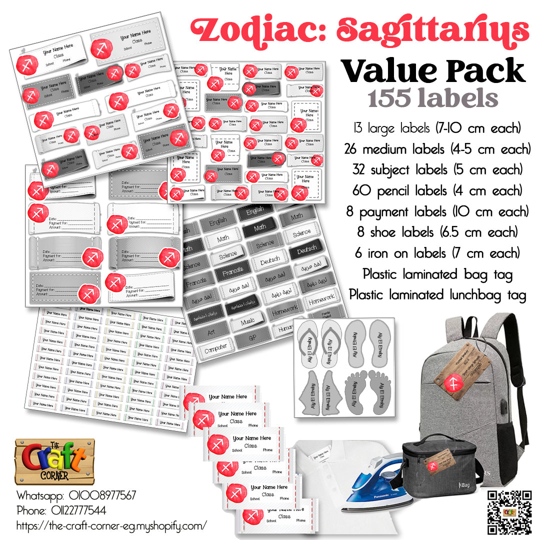 Zodiac: Sagittarius