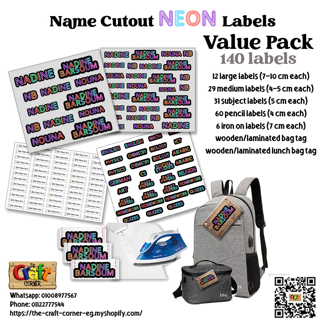 ""Name Cutout Neon"