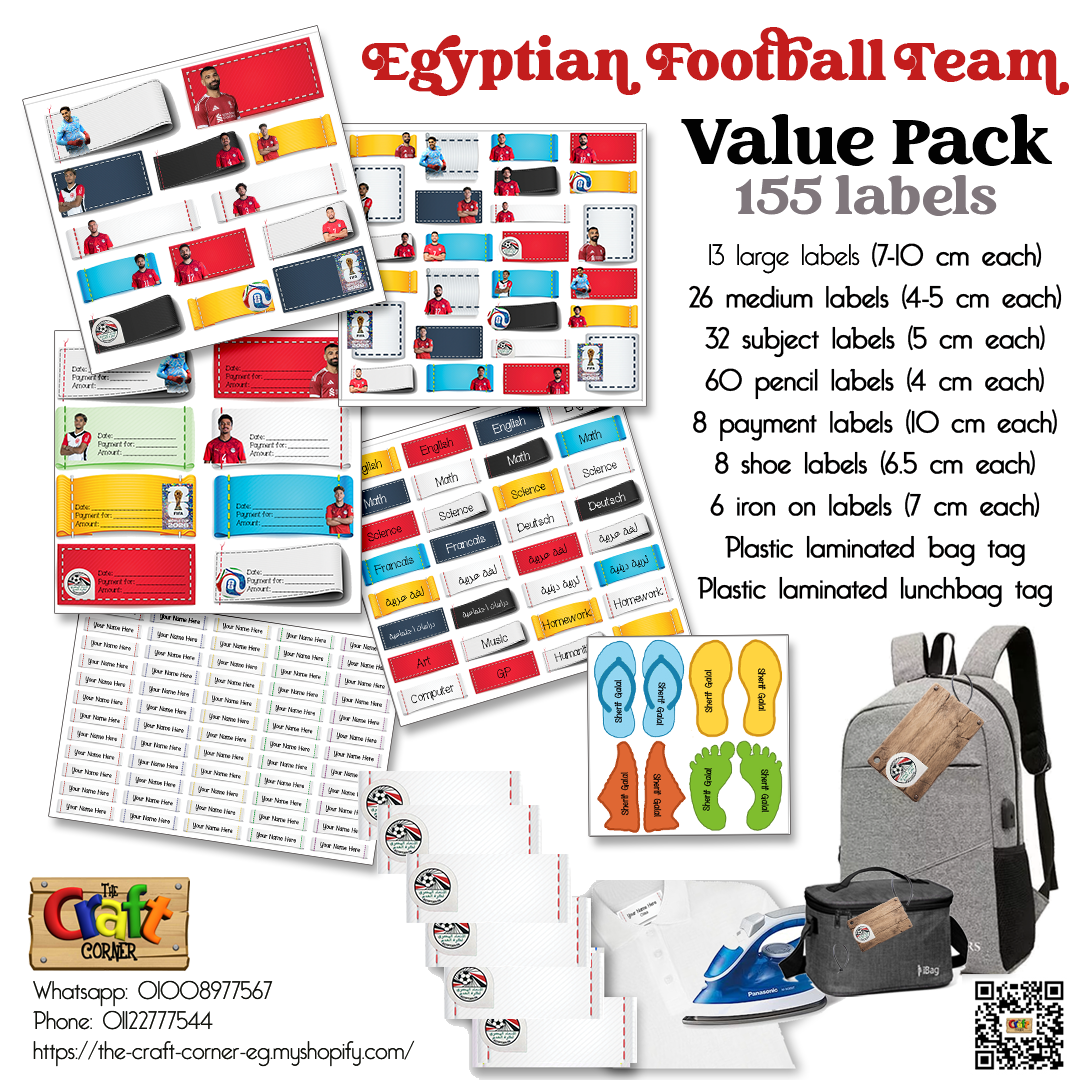 Egyptian football team