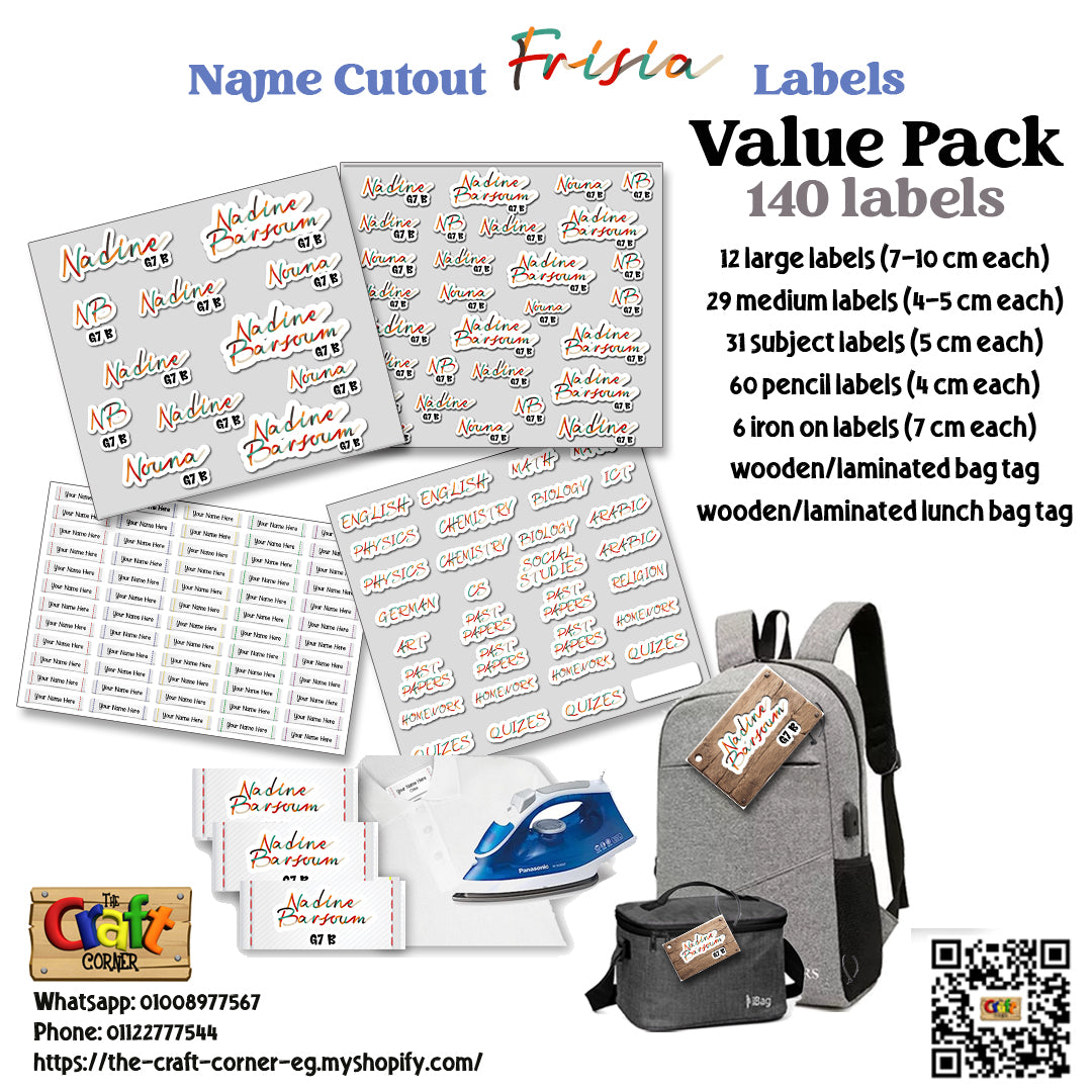 ""Name Cutout Frisia"