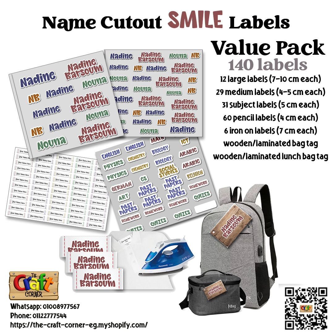 ""Name Cutout Smile"