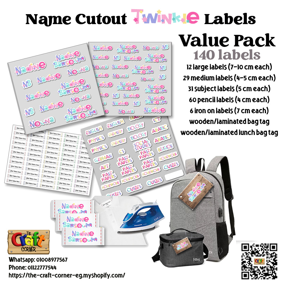 ""Name Cutout Twinkle"
