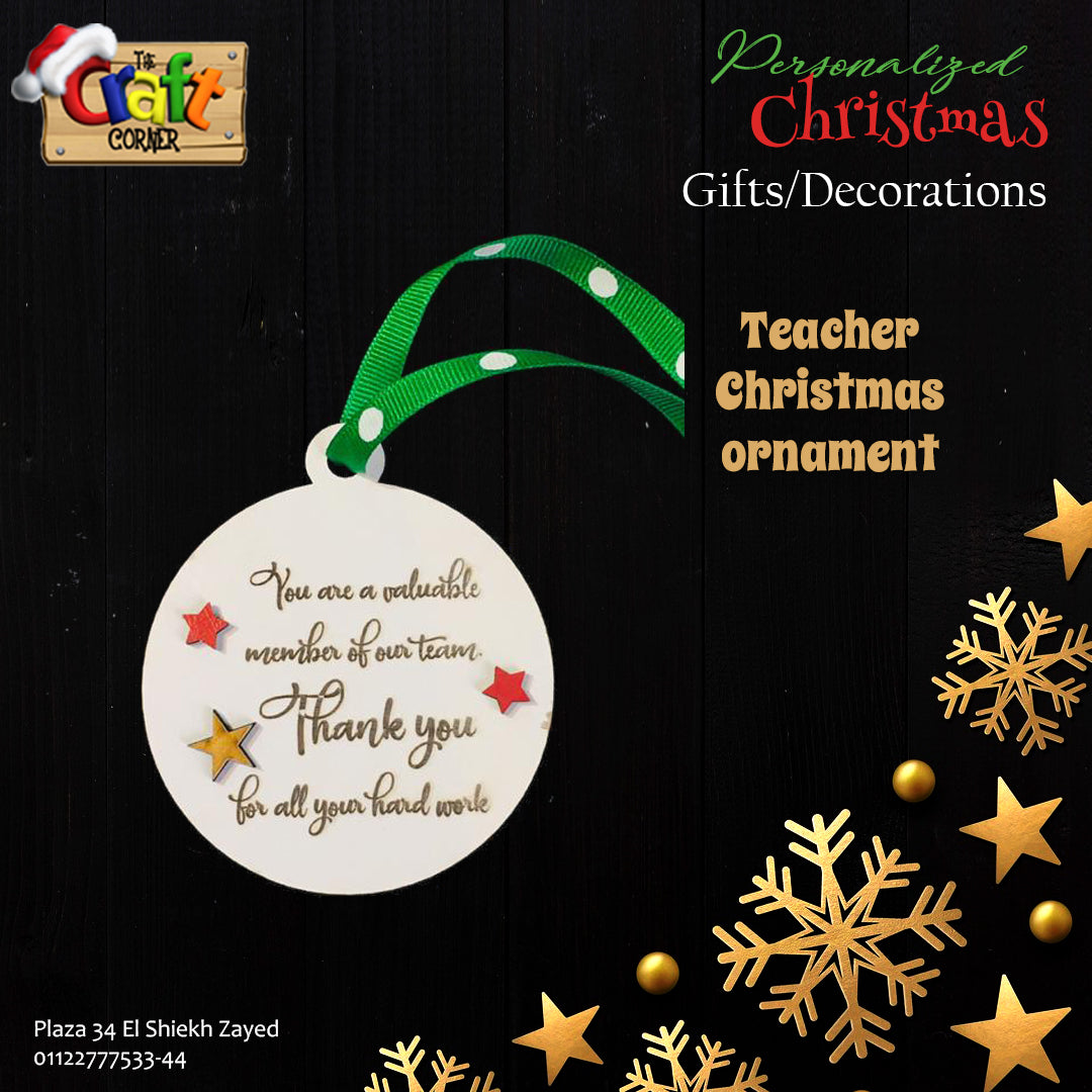 Ornament: Wooden personalized teacher ornament