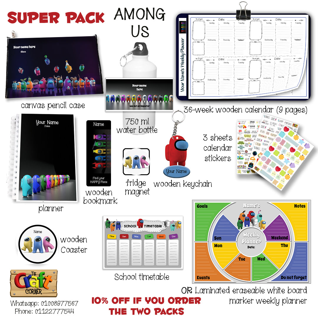 ""Among us" School labels packs