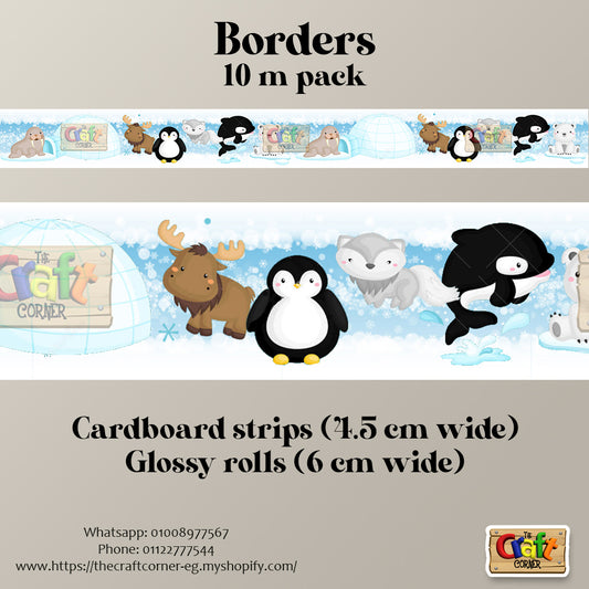 Arctic animals border