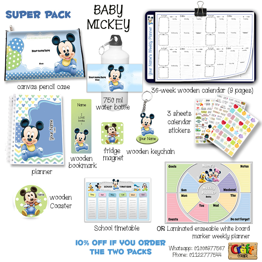 ""Baby Mickey" School labels packs