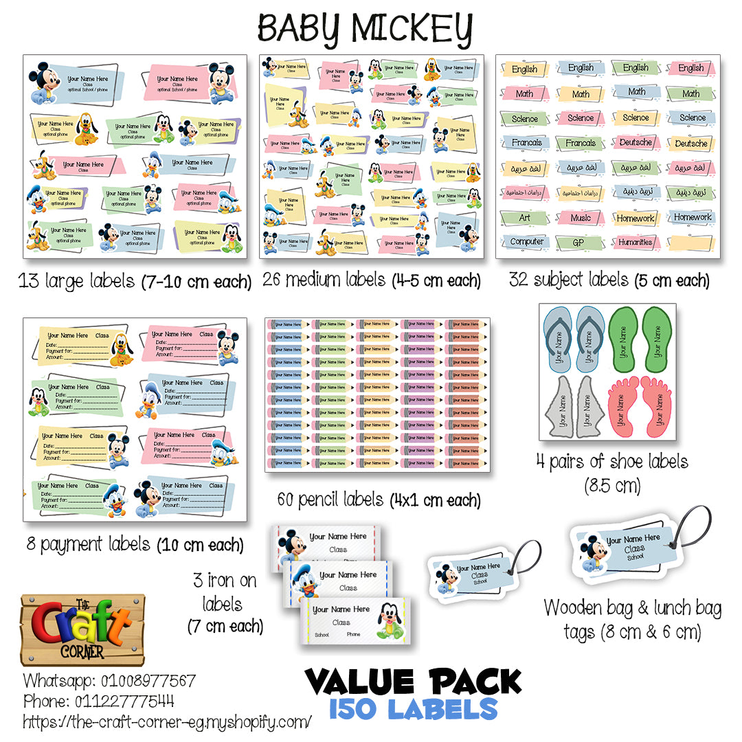 ""Baby Mickey" School labels packs