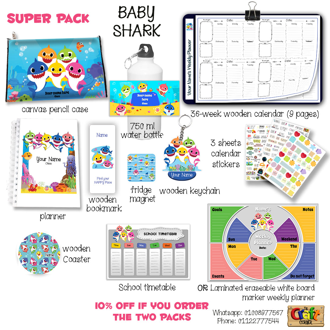 ""Baby shark" School labels packs