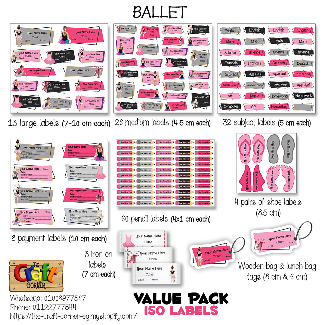 ""Ballet" School labels packs