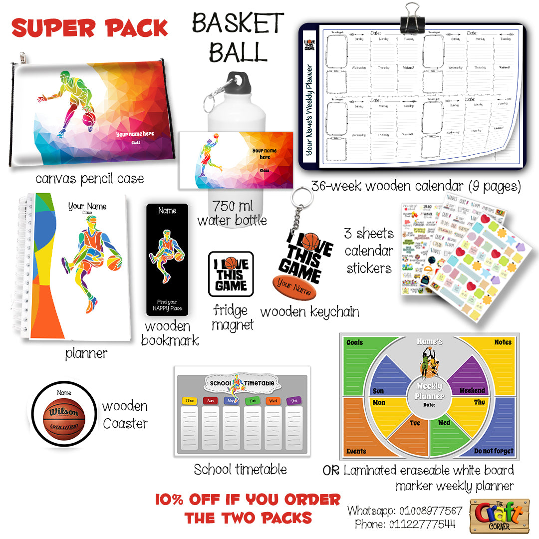 ""Basketball" School labels packs