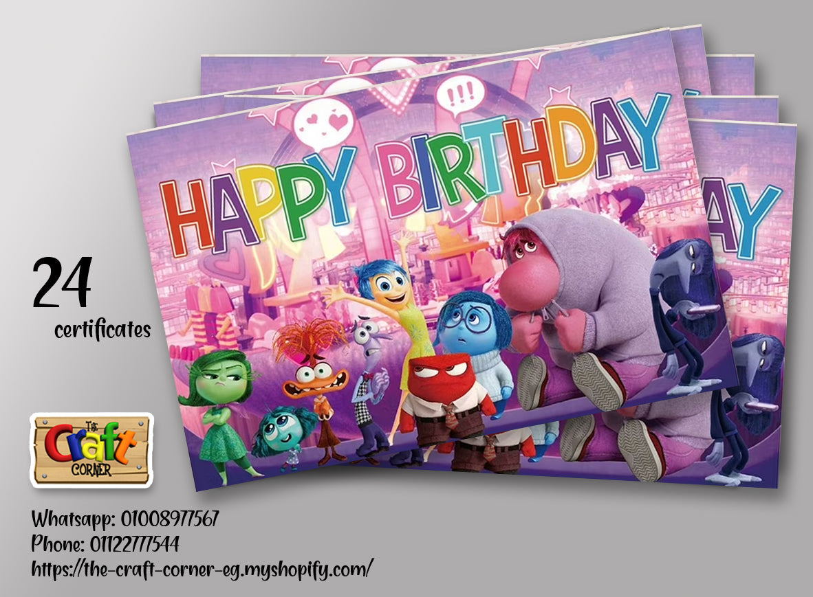 Inside out Classroom theme