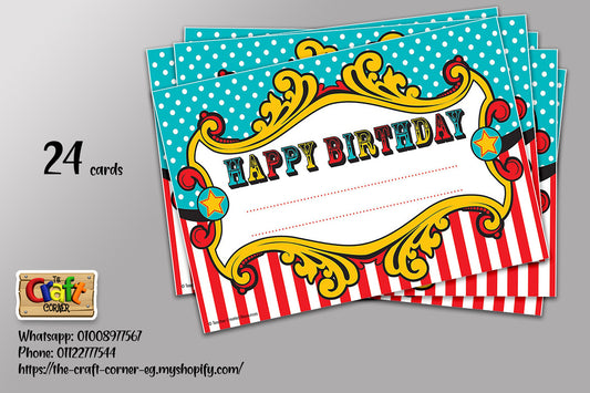 Circus birthday cards