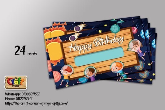 Space birthday cards