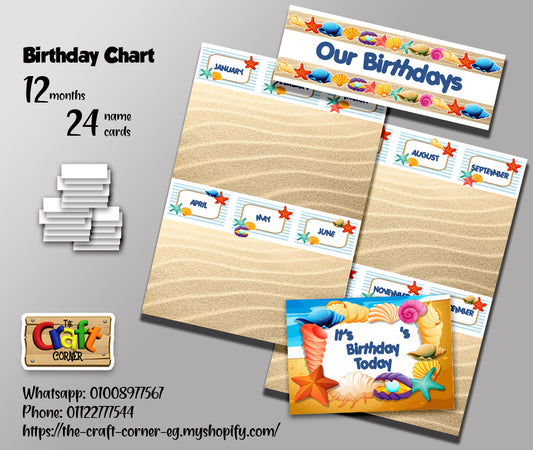 Seashell Birthday Chart Set