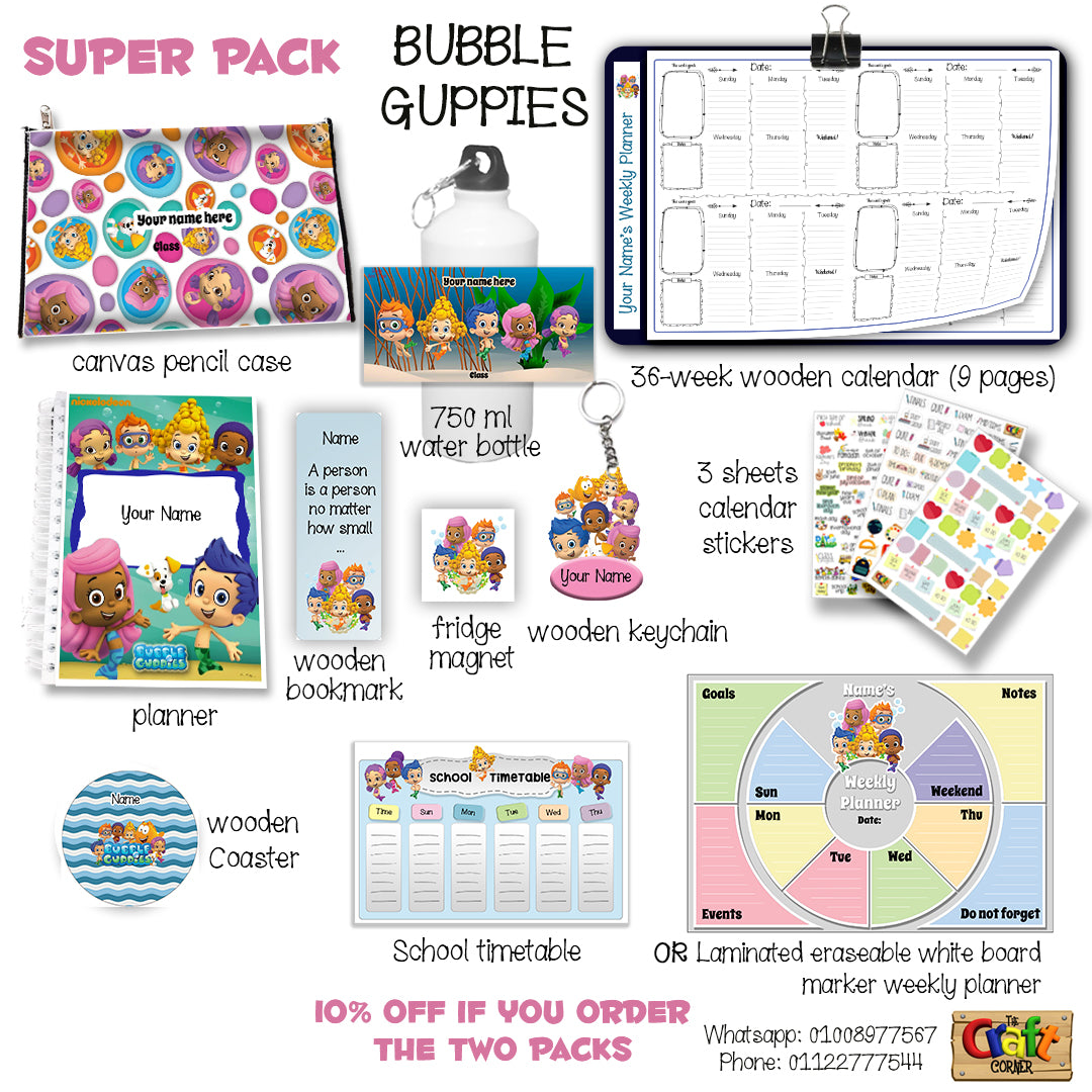 ""Bubble Guppies" School labels packs