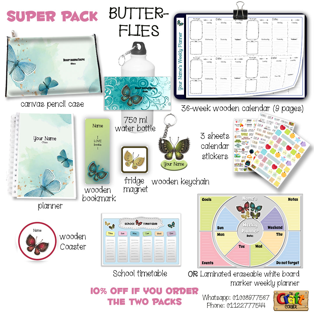 ""Butterflies" School labels packs