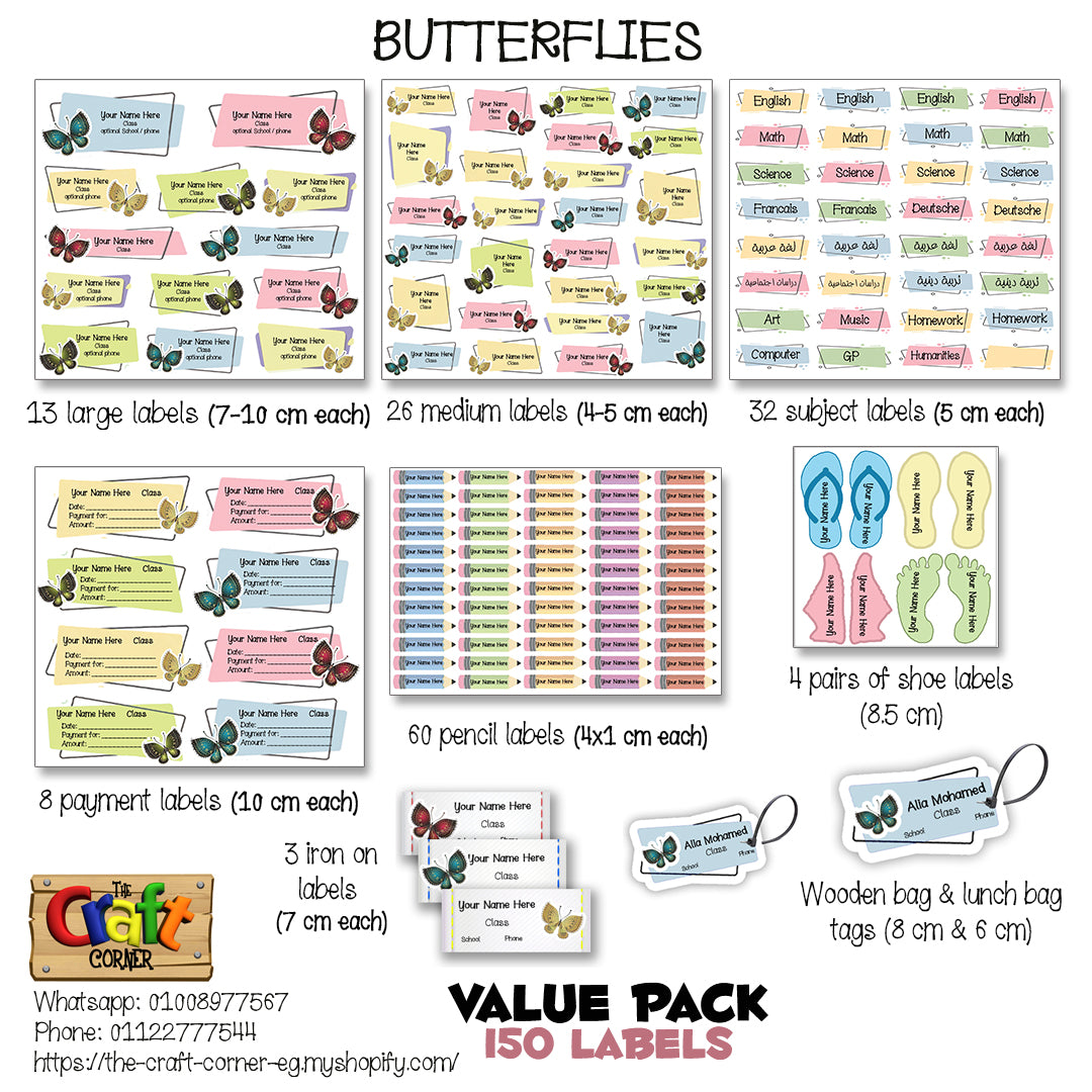 ""Butterflies" School labels packs