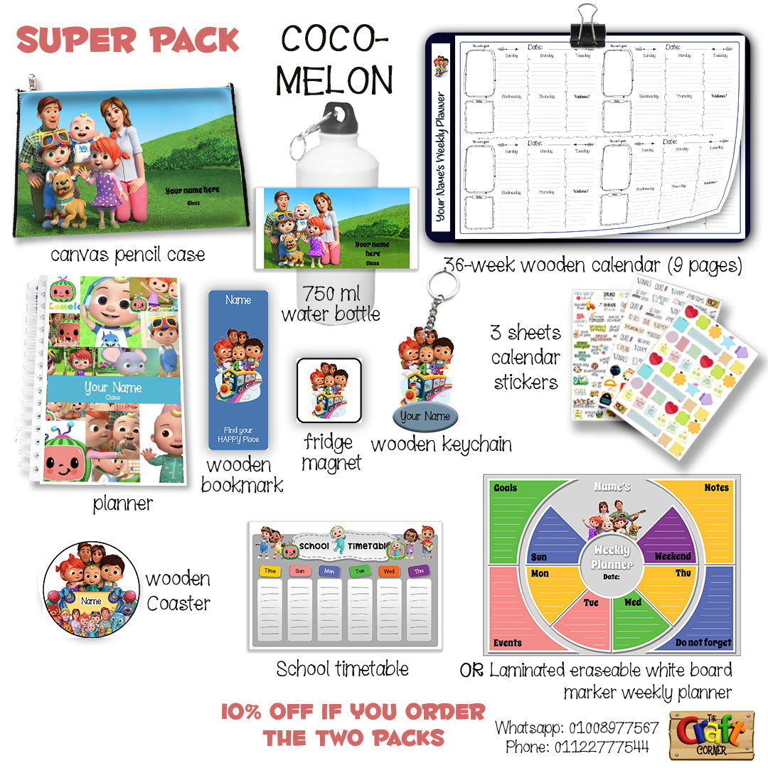 ""Cocomelon" School labels packs