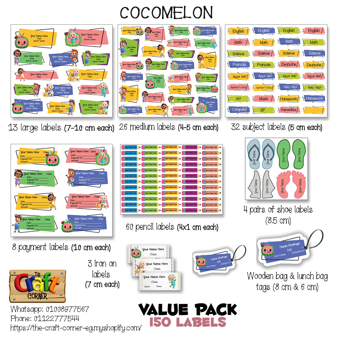 ""Cocomelon" School labels packs