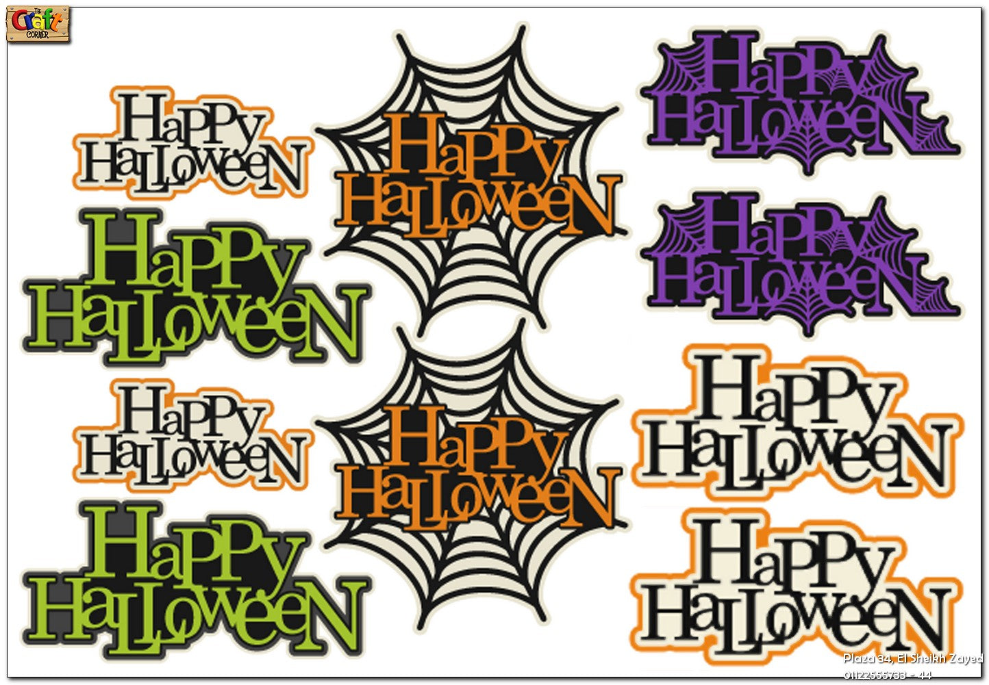 Halloween cutouts (Happy Halloween) – The Craft Corner EG