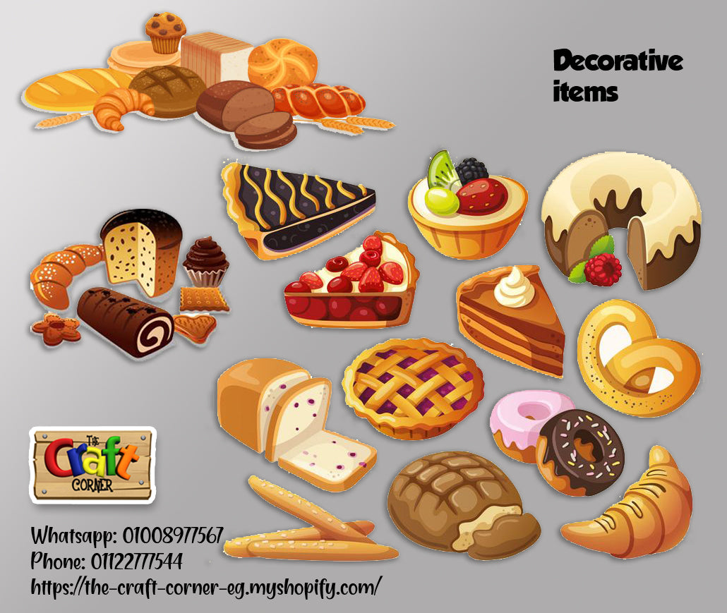 Bakery Classroom theme