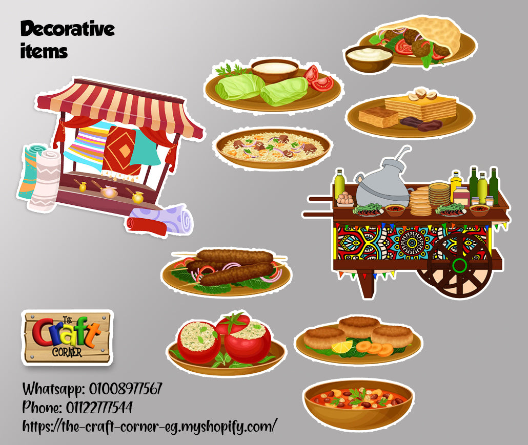 Balady Welcome Board Set