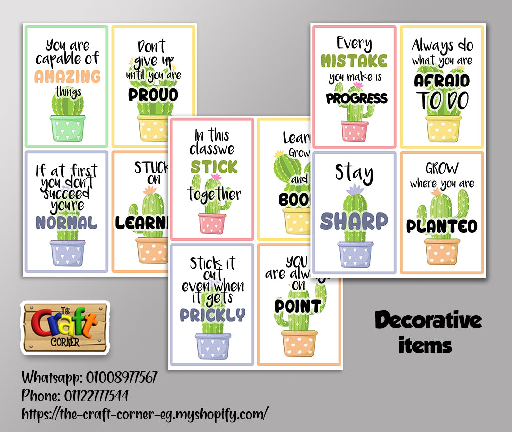 Cactus Classroom theme