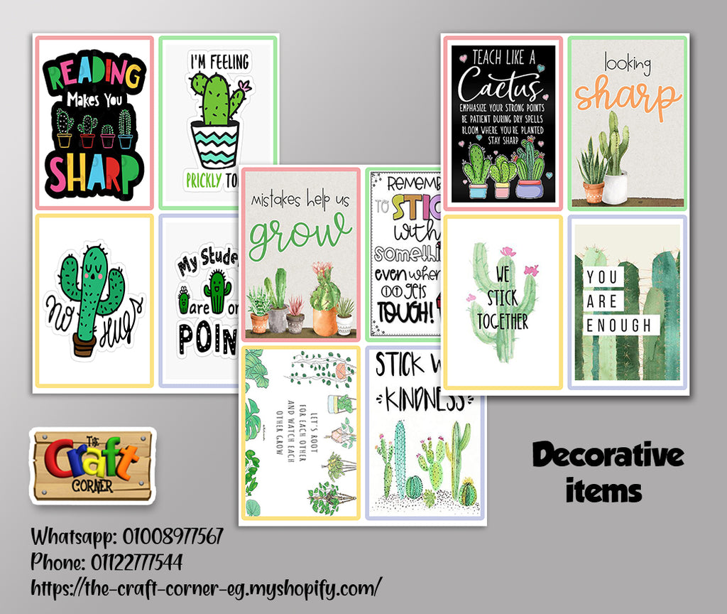 Cactus Classroom theme