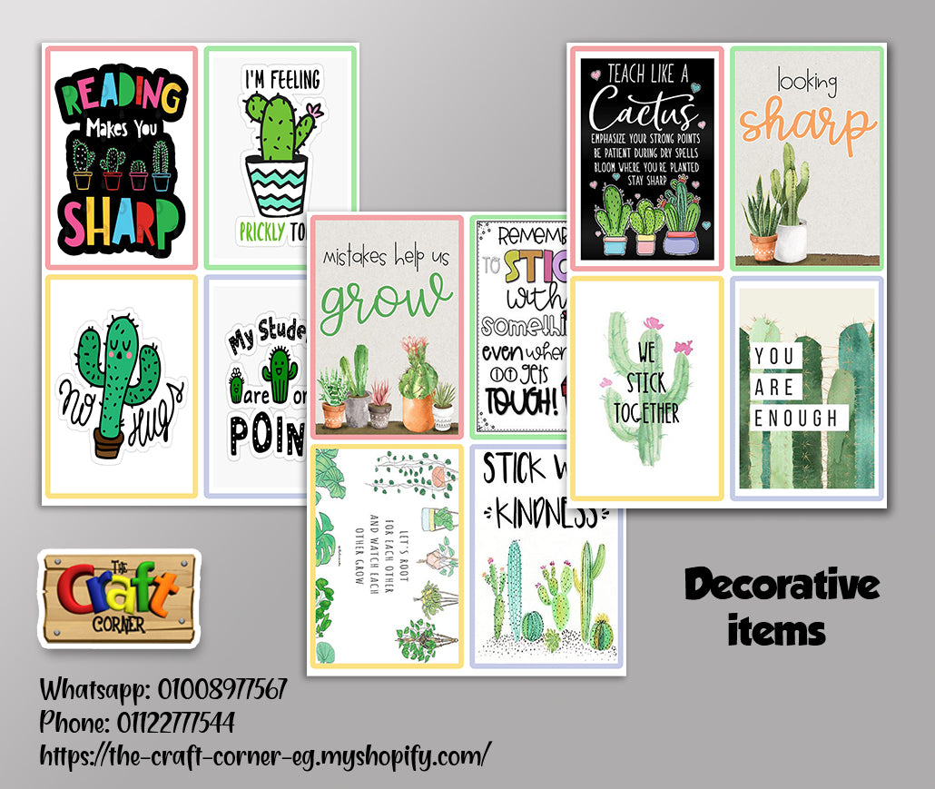 Cactus Classroom theme