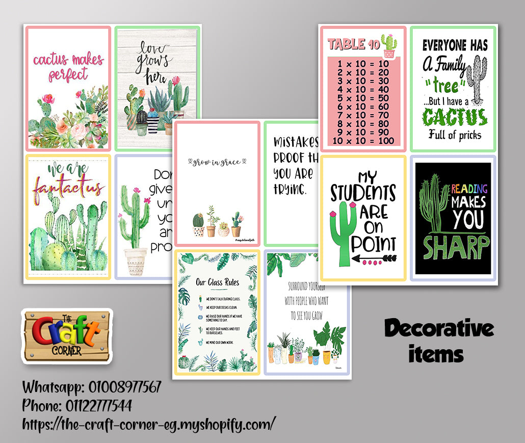 Cactus Classroom theme