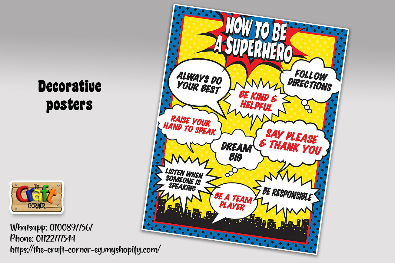 Superheroes Classroom theme