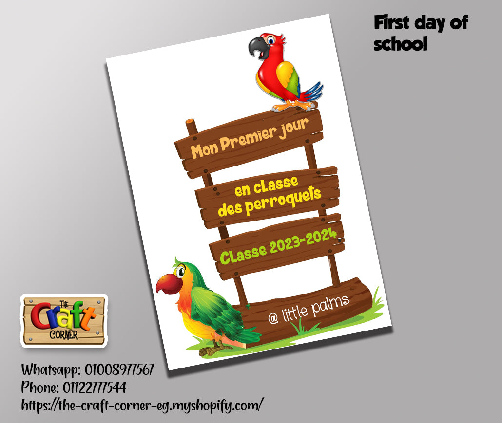 Parrots Classroom theme