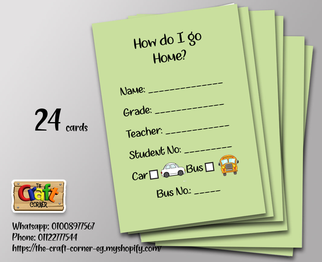 Inside out Classroom theme