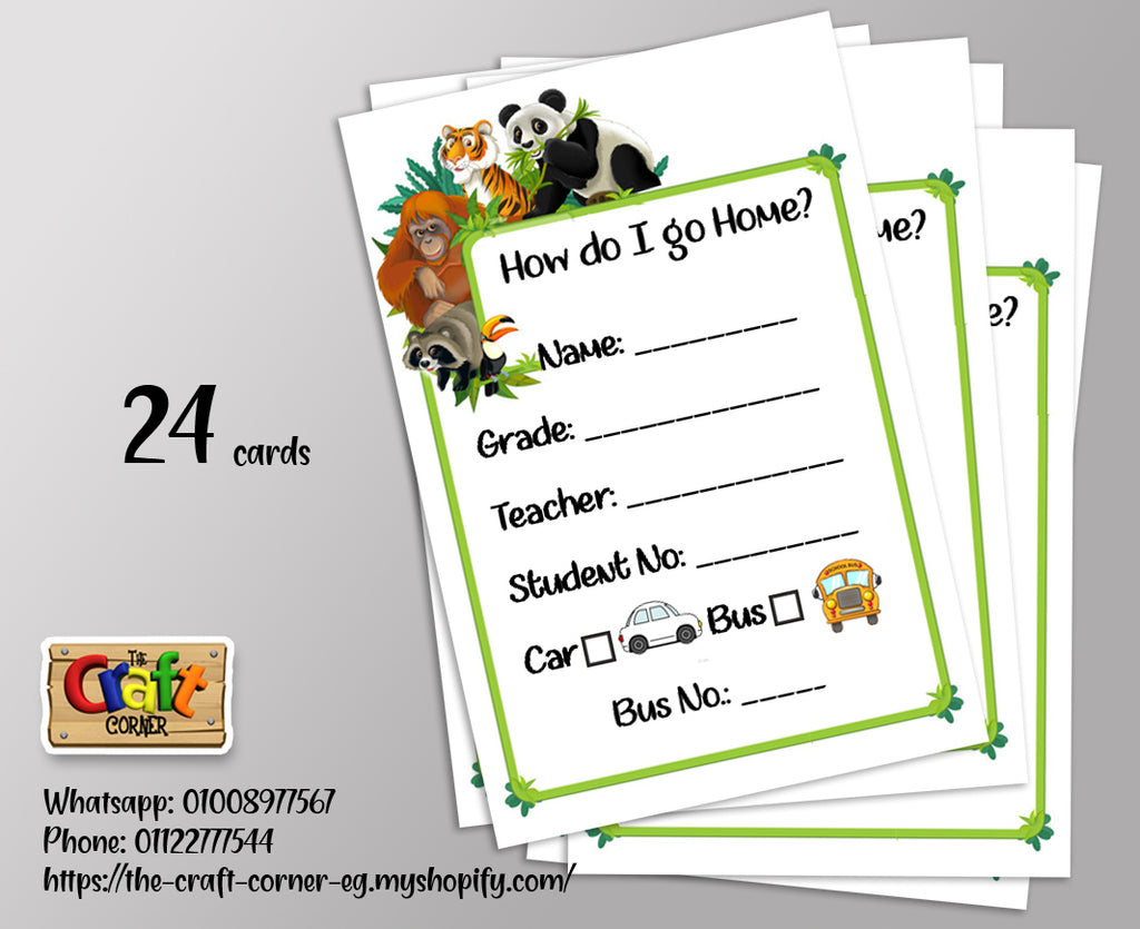 Animals Classroom theme