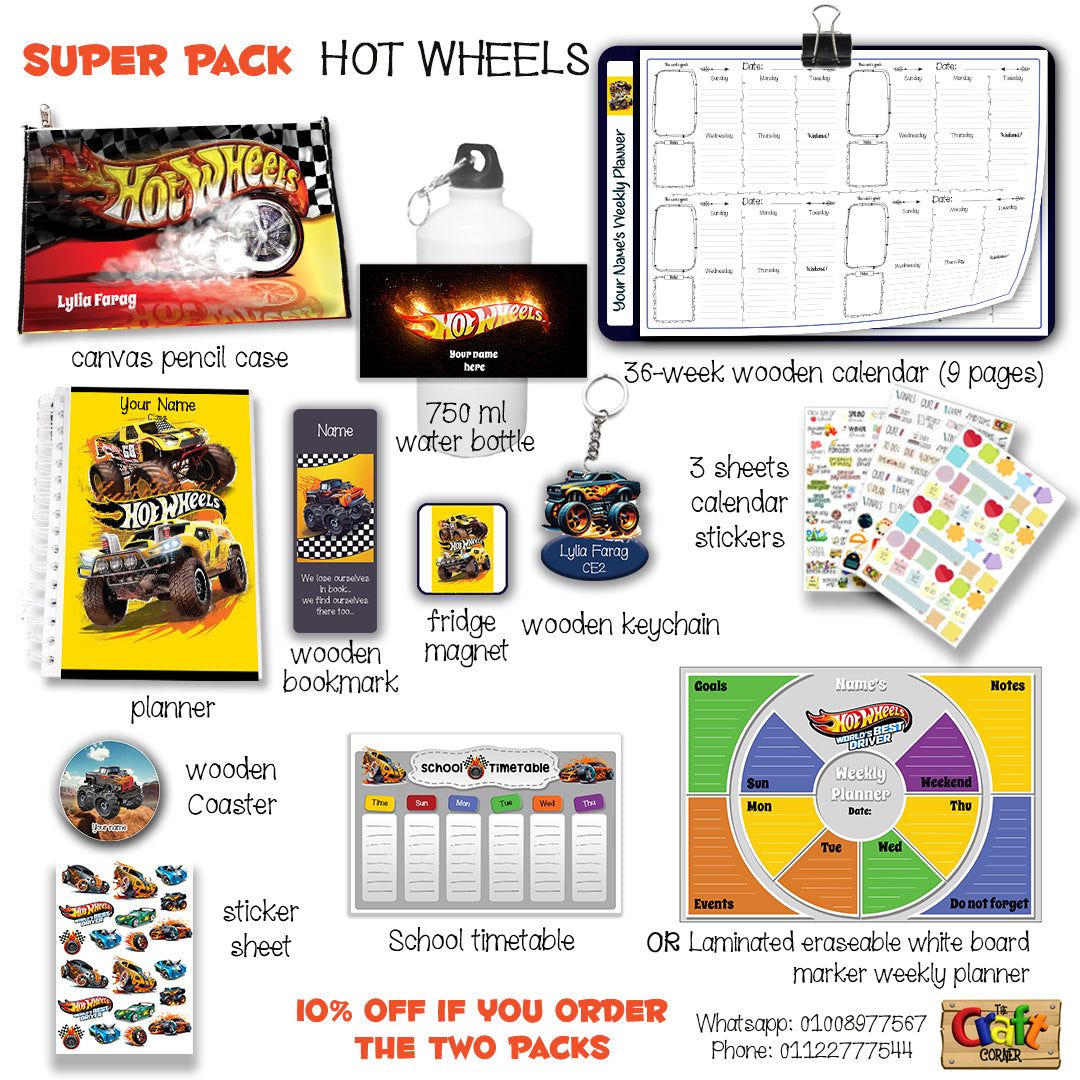 ""Hot Wheels" School labels packs