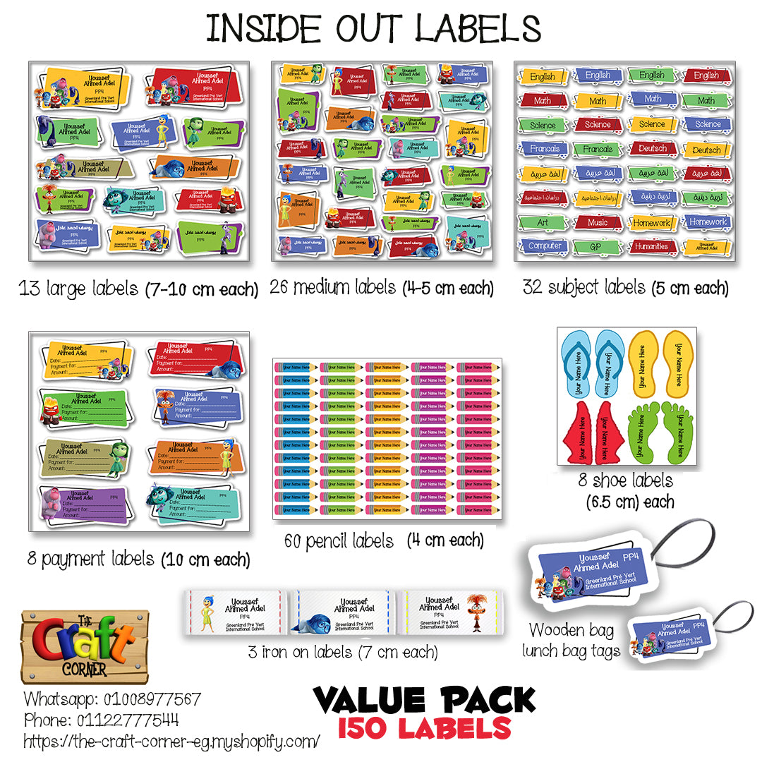 ""Inside out" School labels packs