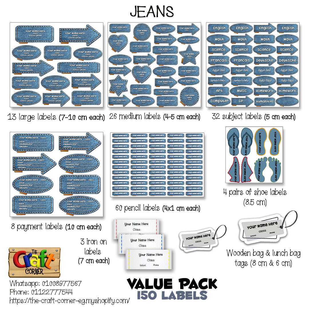 ""Jeans" School labels packs