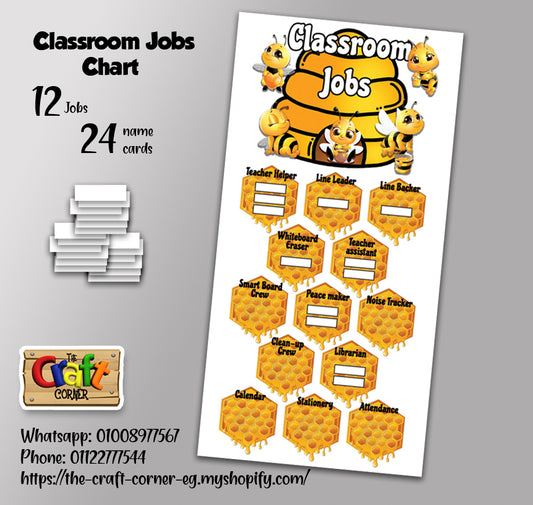 Bees Classroom Jobs