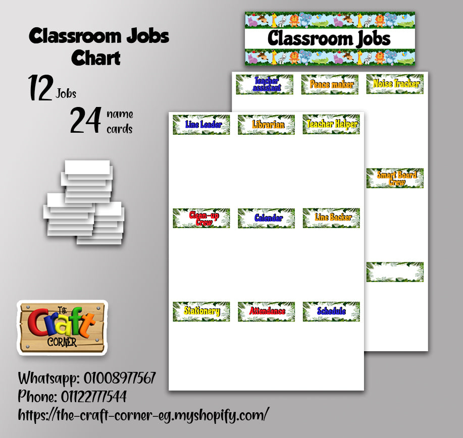 Classroom Jobs