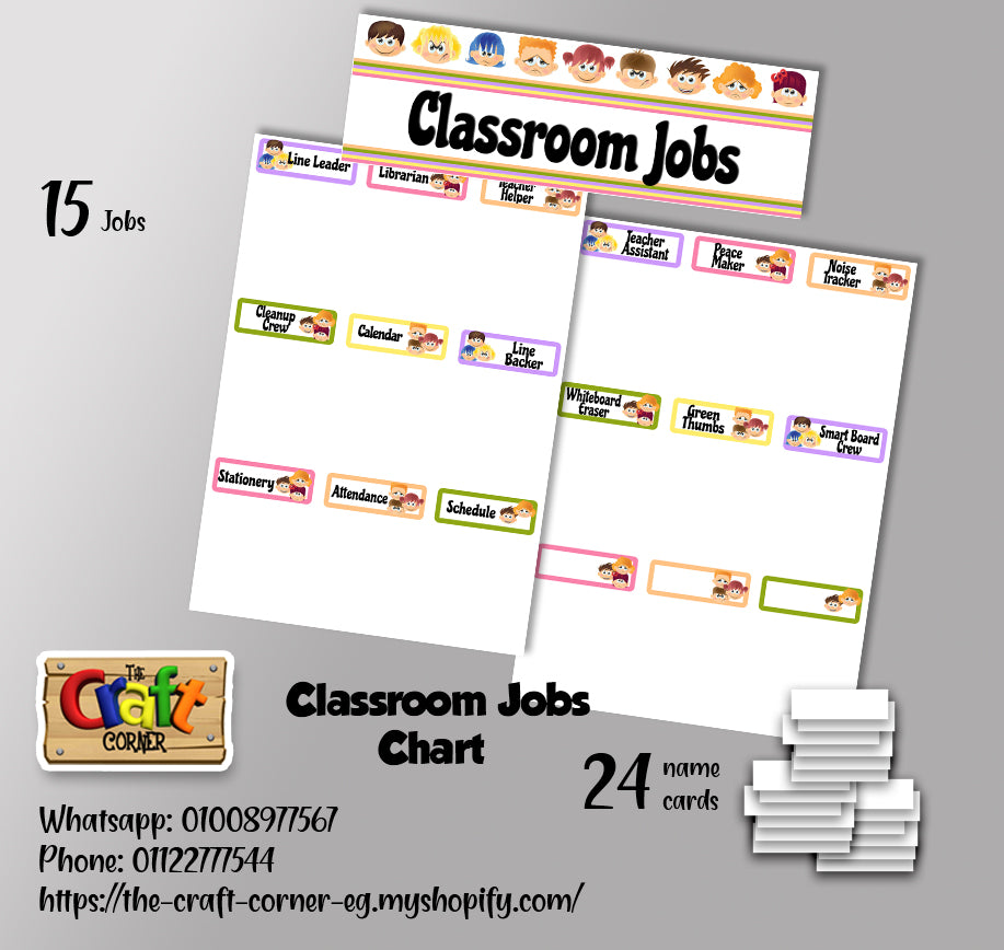 Classroom Jobs