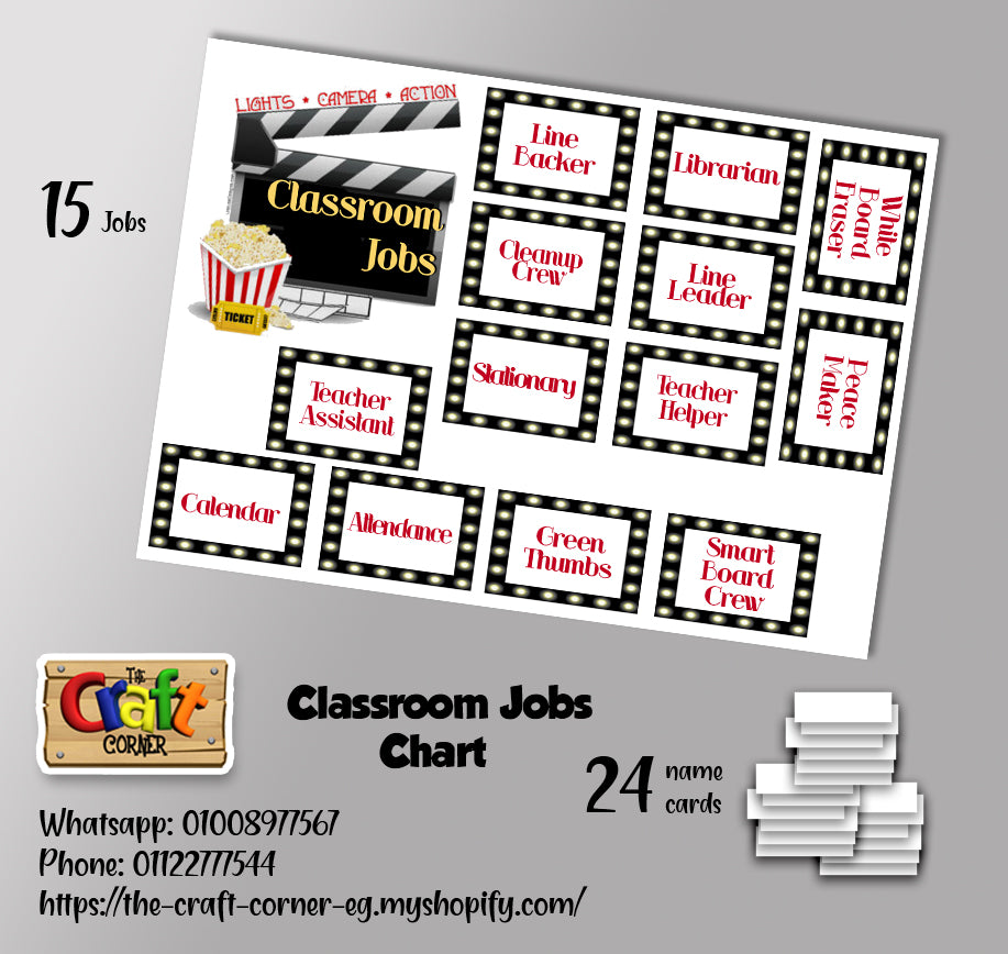 Classroom Jobs