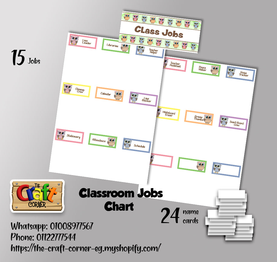 Classroom Jobs