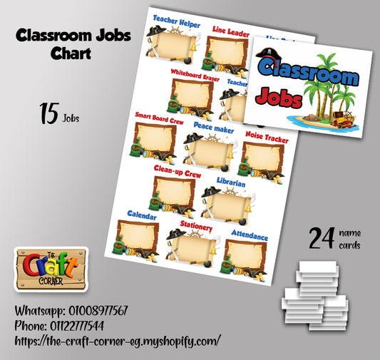 Pirates Classroom Jobs