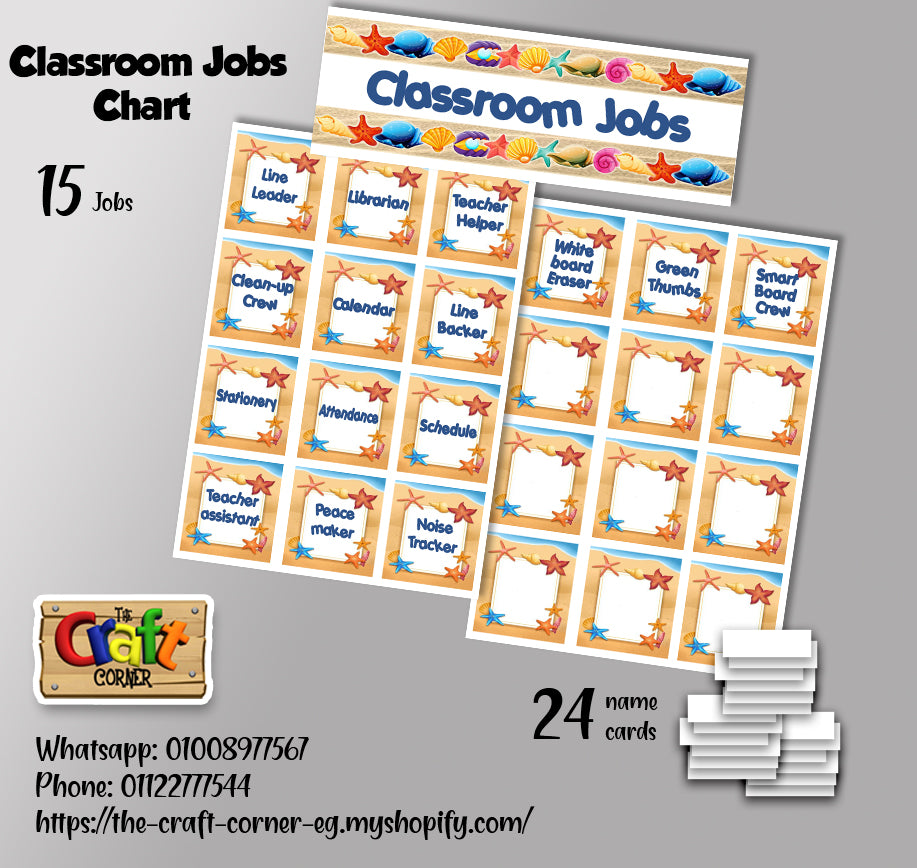 Classroom Jobs