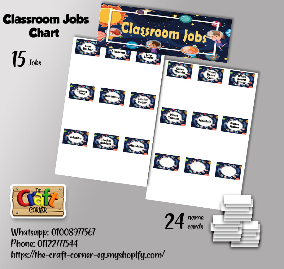 Classroom Jobs